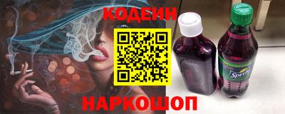 крисы Малоярославец