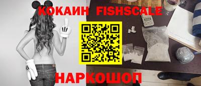 крисы Малоярославец