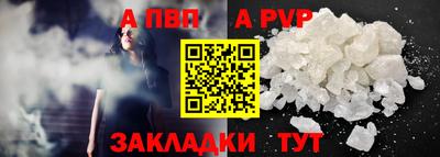 кокаин колумбия Мариинск