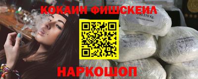 а пвп мука Малгобек