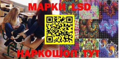 кокаин колумбия Мариинск