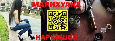 крисы Малоярославец