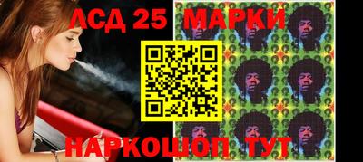 крисы Малоярославец