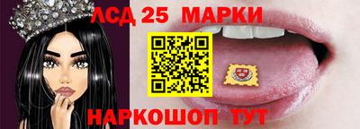 а пвп мука Малгобек