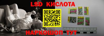 кокаин колумбия Мариинск