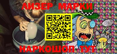 крисы Малоярославец
