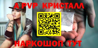 кокаин колумбия Мариинск