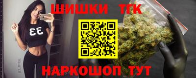 кокаин колумбия Мариинск