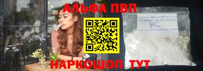 кокаин колумбия Мариинск