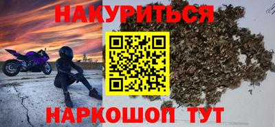 крисы Малоярославец