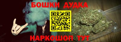 а пвп мука Малгобек
