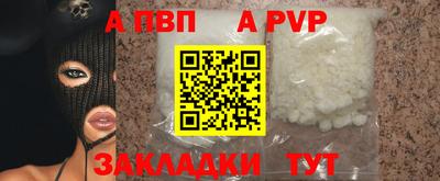 кокаин колумбия Мариинск