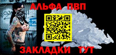 кокаин колумбия Мариинск