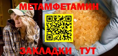 крисы Малоярославец