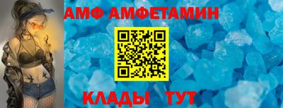 кокаин колумбия Мариинск