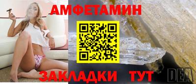 а пвп мука Малгобек