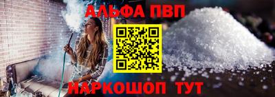 кокаин колумбия Мариинск