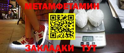 кокаин колумбия Мариинск