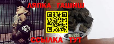 крисы Малоярославец