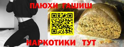 кокаин колумбия Мариинск