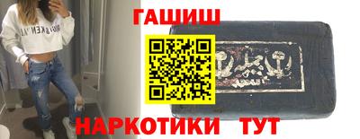 крисы Малоярославец