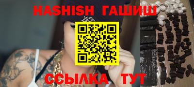 крисы Малоярославец