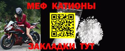 кокаин колумбия Мариинск
