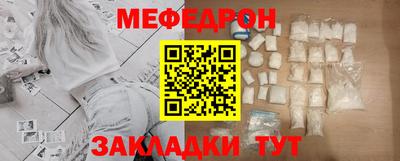 кокаин колумбия Мариинск