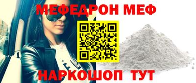 крисы Малоярославец