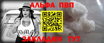 крисы Малоярославец