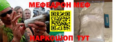крисы Малоярославец