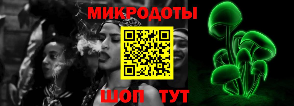 COCAIN  Семилуки  A PVP СК   МЕФ кристаллы  ГАШ  ГАШИШ  Вход с VPN  Каннабис 